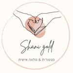 shani gold - @gold.shani.coaching - Instagram