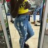 Shania Edwards - @shaniaedwards00 - TikTok