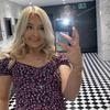 Shania Payne - @shaniapayne - TikTok