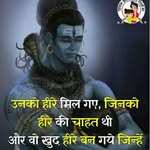 Shankar tyagi - @shankartyagi8 - Instagram