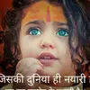 Shankar Tyagi - @shankartyagi20 - TikTok