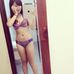 Shanna Carson - Facebook