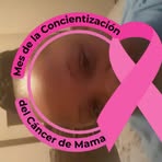 Shannon Brinson - Facebook