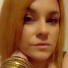 shannoncandito749 - @shannoncandito749 - TikTok