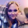 Shannon Dillman - @shannondillman20 - TikTok