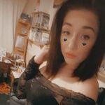 Shannon Driver - @shannon61016 - Instagram