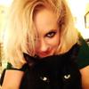 Shannon Eads Stockar - @shannoneadsstocka - TikTok