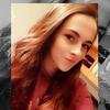 Shannon Ferris - @shannonferris0 - TikTok
