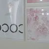 Shannon Hare933 - @shannonhare - TikTok