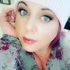 Shannon Ingle - @illmomma328 - TikTok