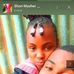 Shannon Kish - Facebook