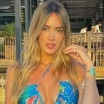𝐀𝐫𝐜𝐡𝐢𝐯𝐞 𝐒𝐡𝐚𝐧𝐧𝐨𝐧 𝐝𝐞 𝐋𝐢𝐦𝐚 - @archiveshannon - Instagram