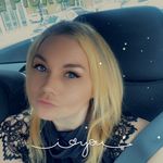 Shannon Rafferty - @shannon.rafferty.31586 - Instagram