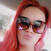 Shannon M Rowe - @prettyythangg01 - TikTok