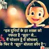 Shantnu Singh - @shantnu7337 - TikTok