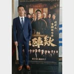 陳劭褌 - Facebook