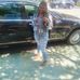 Shara Wilson - Facebook