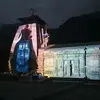 Sharad Tyagi - @sharadtyagi63 - TikTok