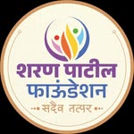 sharanpatil_foundation - @sharanpatil_foundation - Instagram