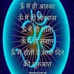 Hari Sharan Puri - @harisharan.puri.9 - Instagram