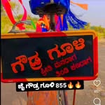 Sharan Reddy - @uk_tractor_lover_742 - Instagram
