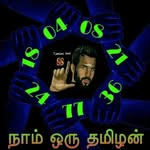 Sharavana Kumar - @sharavana.k - Instagram