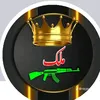Malik Shareef - @malikshareef792 - TikTok
