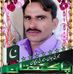 Shareef Malik - Facebook