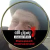 shereendimasi - @shereendimasi - TikTok