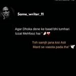 4_shari__lover___🗣️ - @shari___lover_786 - Instagram