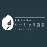 いーしゃり農園 - @e.sharinoen - Instagram
