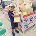 Myat Noe Sharifah - Facebook