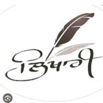 ➡️ Shari page⬅️ - @badyal_shayri_07 - Instagram