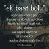 Rushda Anshari - @rushdaanshari - TikTok