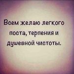 шарипа курбанова - @sharipakurbanova - Instagram