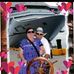 Shari Watkins - Facebook
