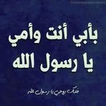Sharif Ibrahim Usman Jos - @sharifibrahimusmanjos - Instagram