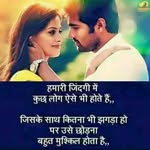 sharmila joshi - @sharmila969 - Instagram