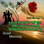Sharmila Pathak - @pathak_sharmila - Instagram