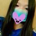 Sharon Bala - Facebook