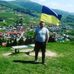 Богдан Шаронов - Facebook