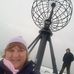 Sharon Chisholm - Facebook