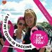 Sharon Choate - Facebook