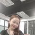 Sharon Tamala - Facebook