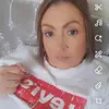 💖 S H A Z Z A 💖 - @sharongray843 - TikTok