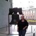 Sharon Helsel - Facebook