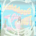 Sharon Jang - Facebook