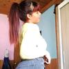 gutisss - @sharonlemos63 - TikTok