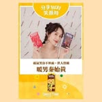 Sharon - @sharon.collinspya5p5oby - Instagram