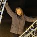Sharon Oles - Facebook